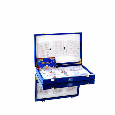 明光润芯滋润综合版